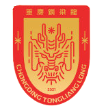 法兰克福